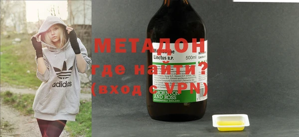 шишки Баксан