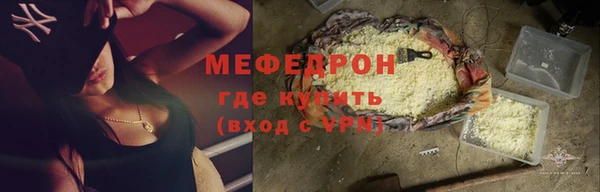 apvp Балахна