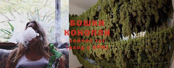 кристаллы Балабаново