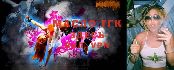 apvp Балахна