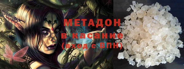шишки Баксан