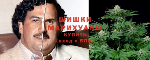 кристаллы Балабаново