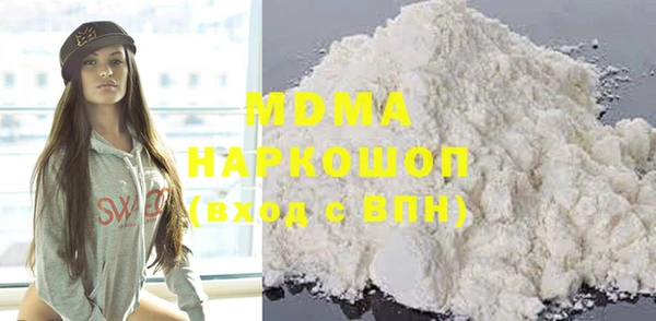 apvp Балахна