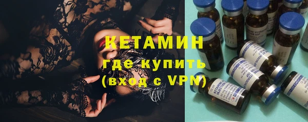 шишки Баксан